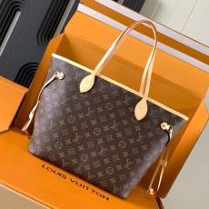 LV Shopping Bags